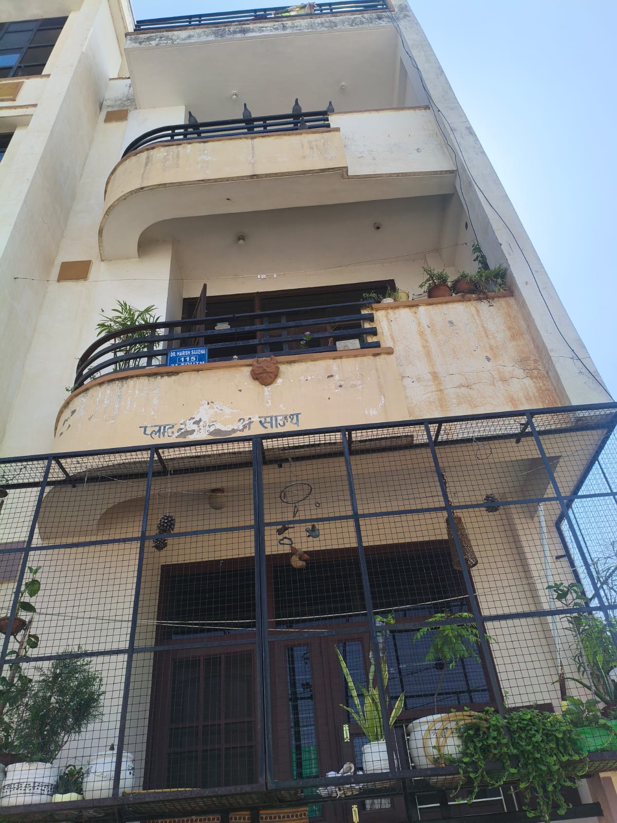 3 BHK Flat for Resale in Jhotwara Jaipur
